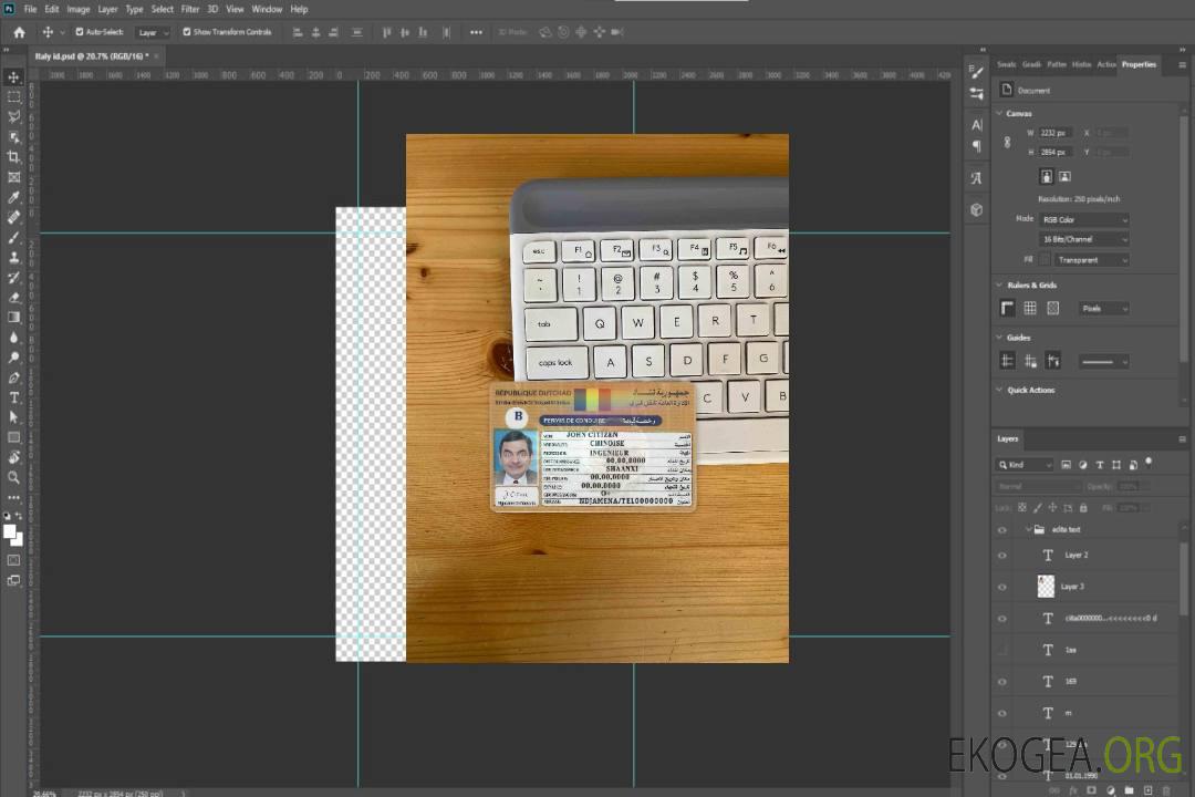 Chad Republique Dutchad DL photolook AVANT template Chad Republique Dutchad DL photolook AVANT template